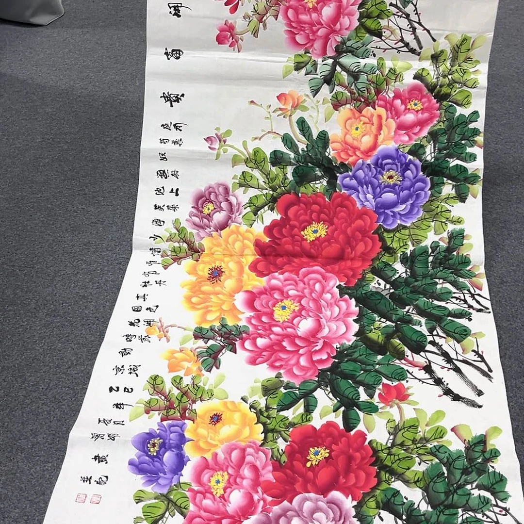 国画国画老师作品