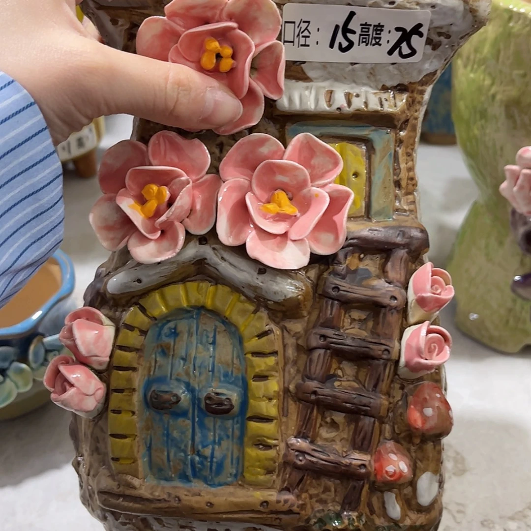 【闪购商品】红陶福利