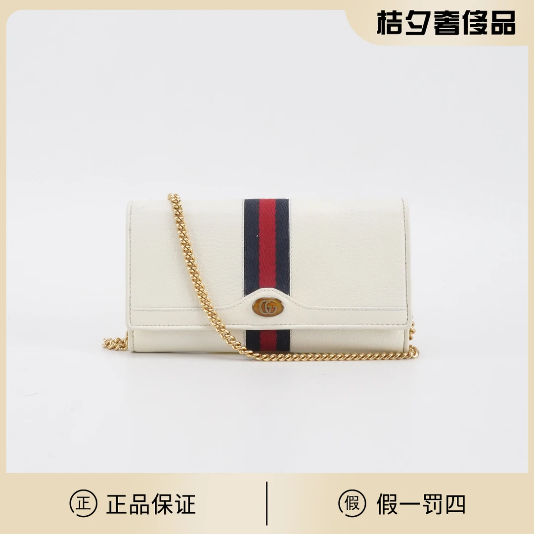 99新 GUCCI/古驰 【迪迪】ophidia woc 白色链条包/BGH004650008/98