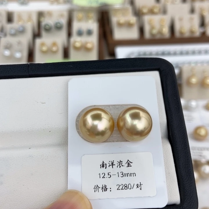 海水珍珠裸珠金珠12-13