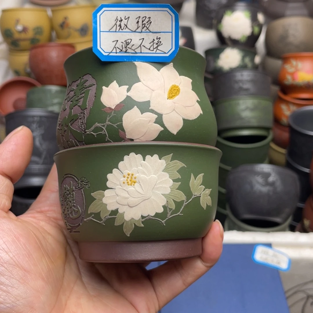 瑕疵处理 不退不换