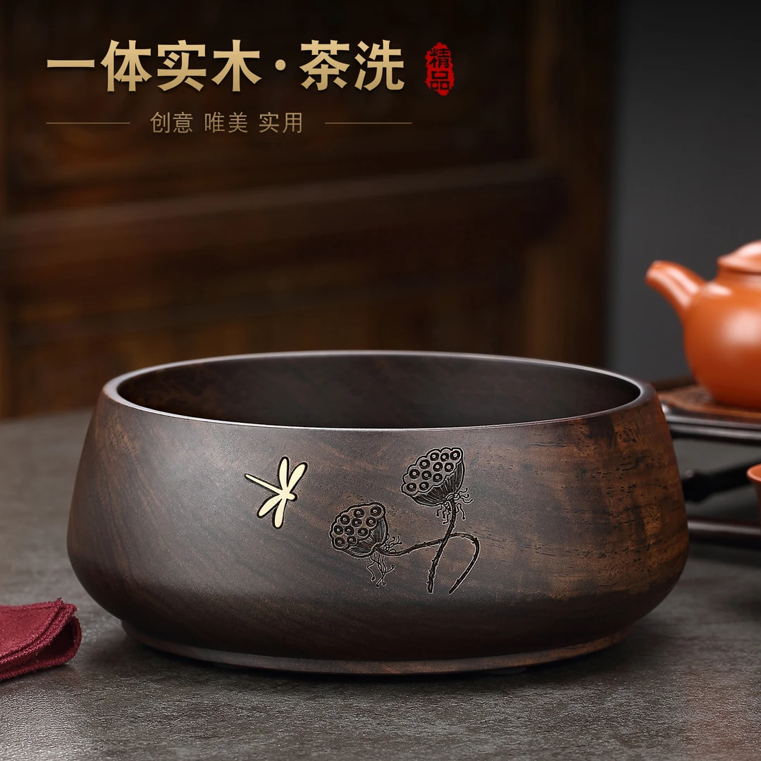 雕刻黑檀木茶洗大号高档家用建水复古水盂水洗笔洗茶渣缸茶具配件