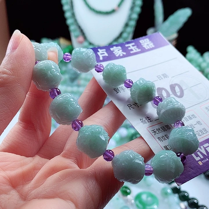 翡翠手链未镶嵌卡13.8