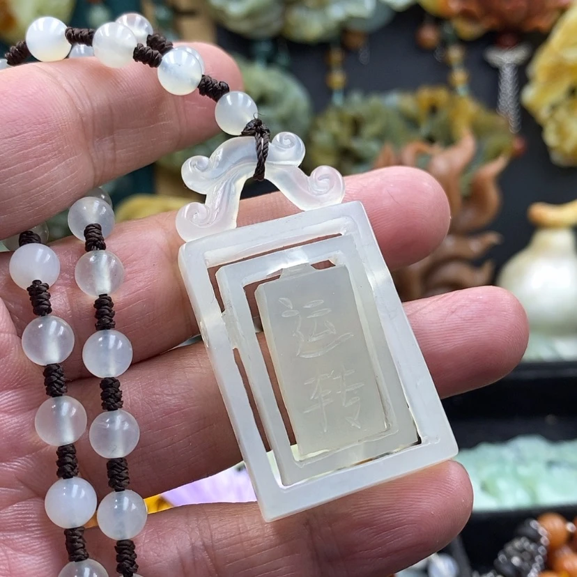 【闪购商品】未镶嵌岫玉吊坠