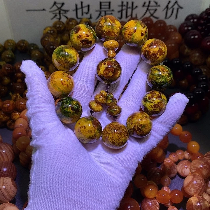 镇***哥松木（琥珀木）手串/手链2.0 留疤水墨丹青高货