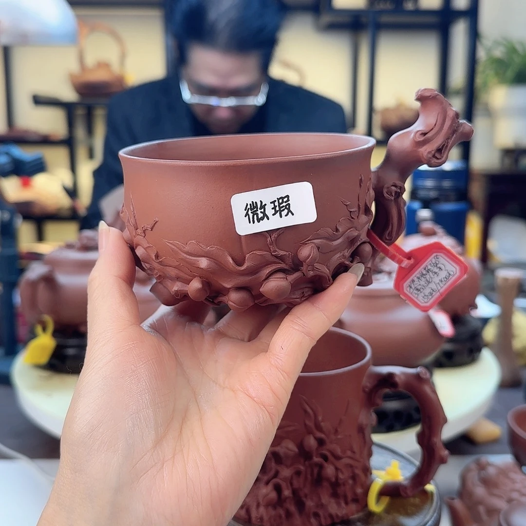 茶杯紫砂正高工王林仙