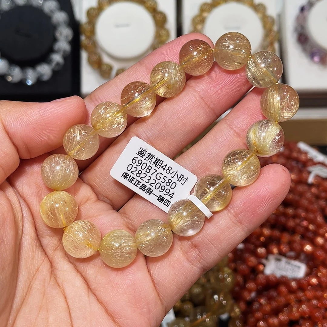 张****发晶未镶嵌手链维纳斯猫眼兔毛金发晶12mm