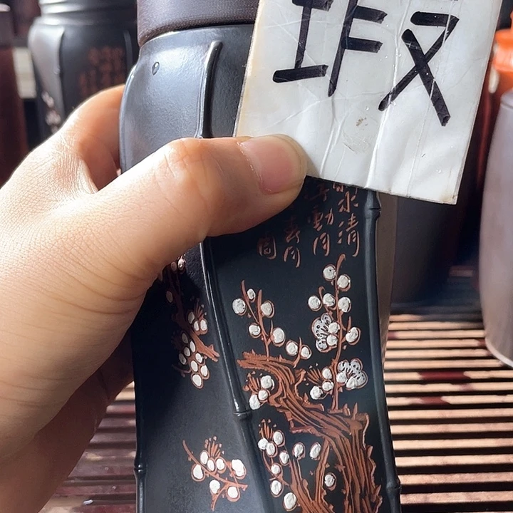 茶杯紫砂宜兴紫砂茶具