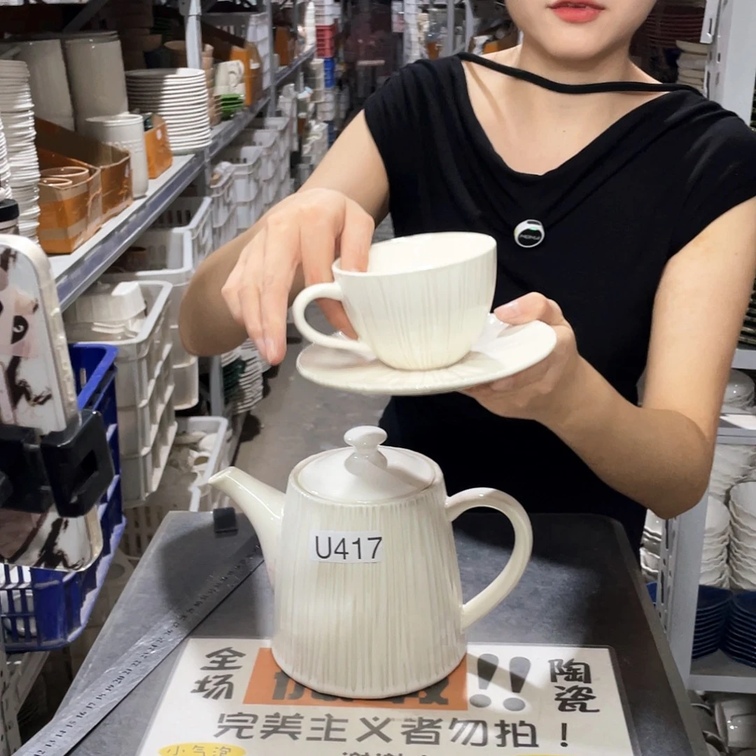 瓷片417         1壶2杯2碟
