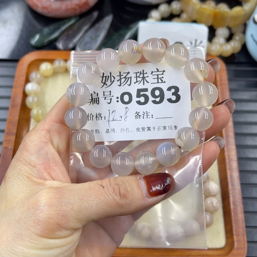 硅化珊瑚（珊瑚玉）瑕未镶嵌飒****)