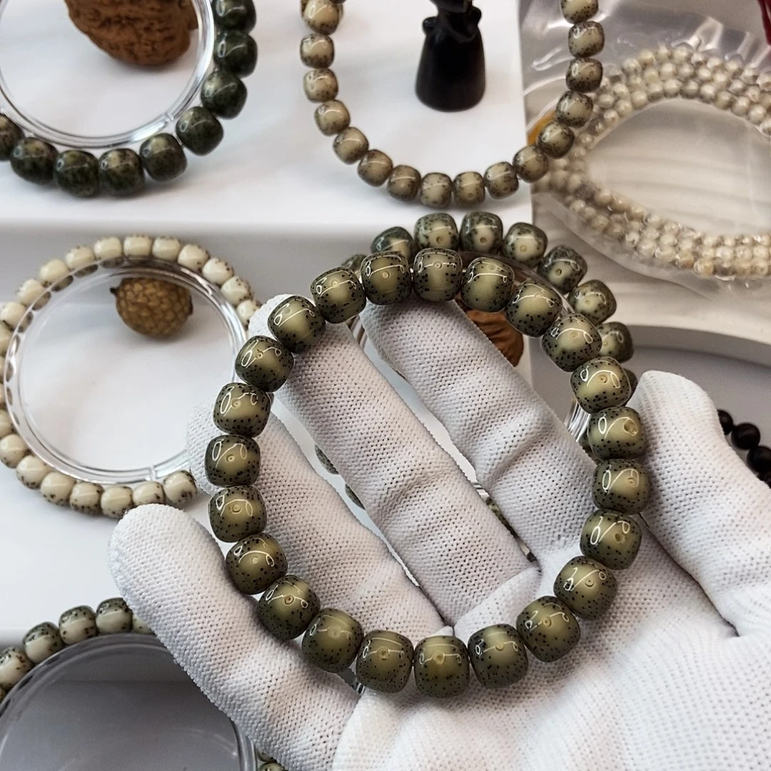 碳***手星月菩提手串10冰糖一线天90