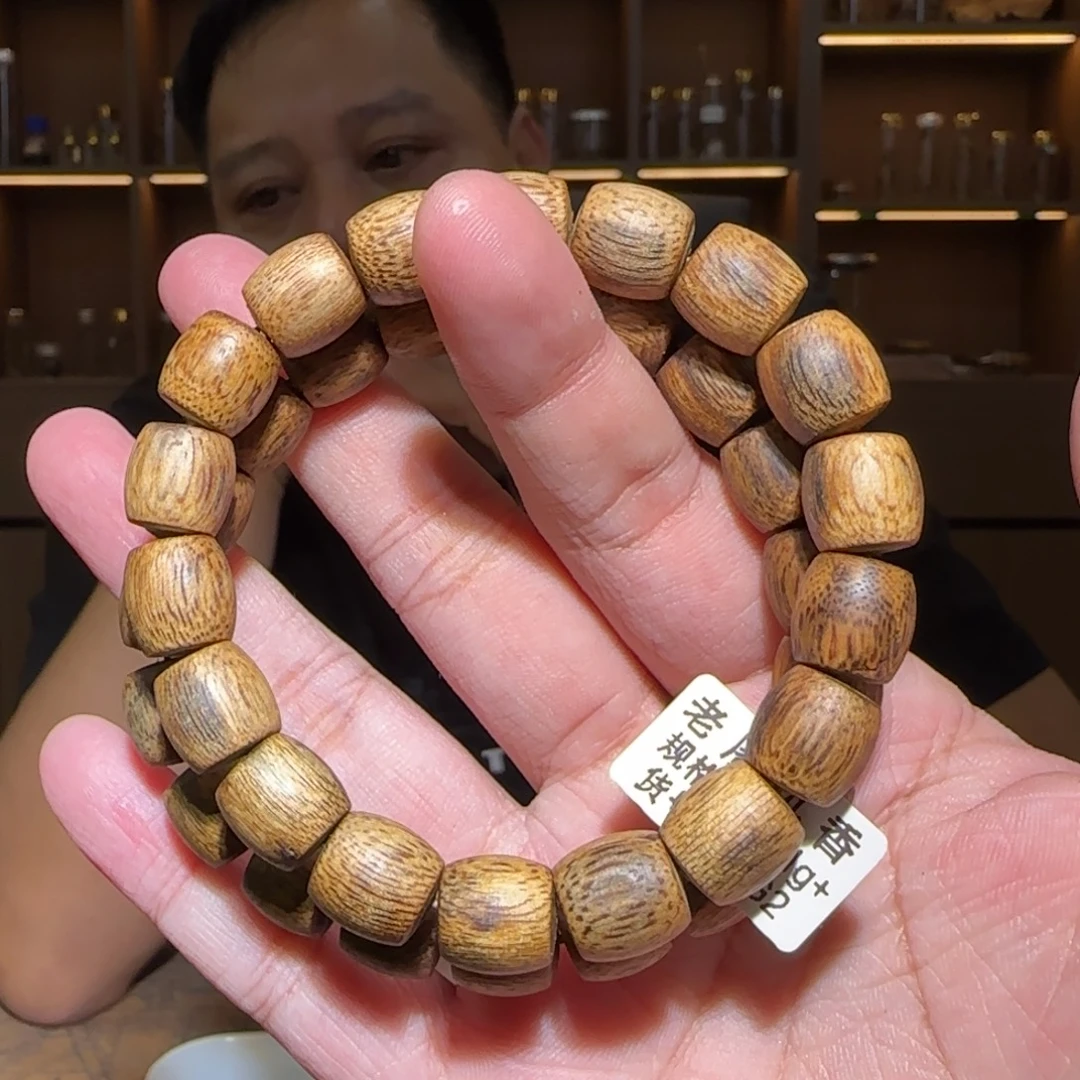沉香手串单圈白奇鼓珠1.1/11g多样性发一条