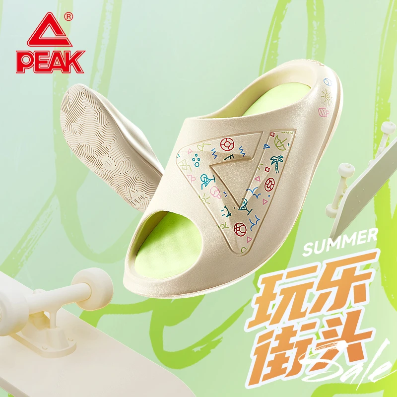 匹克态极小胖拖夏季新款男女户外沙滩鞋休闲运动拖鞋外穿篮球凉拖