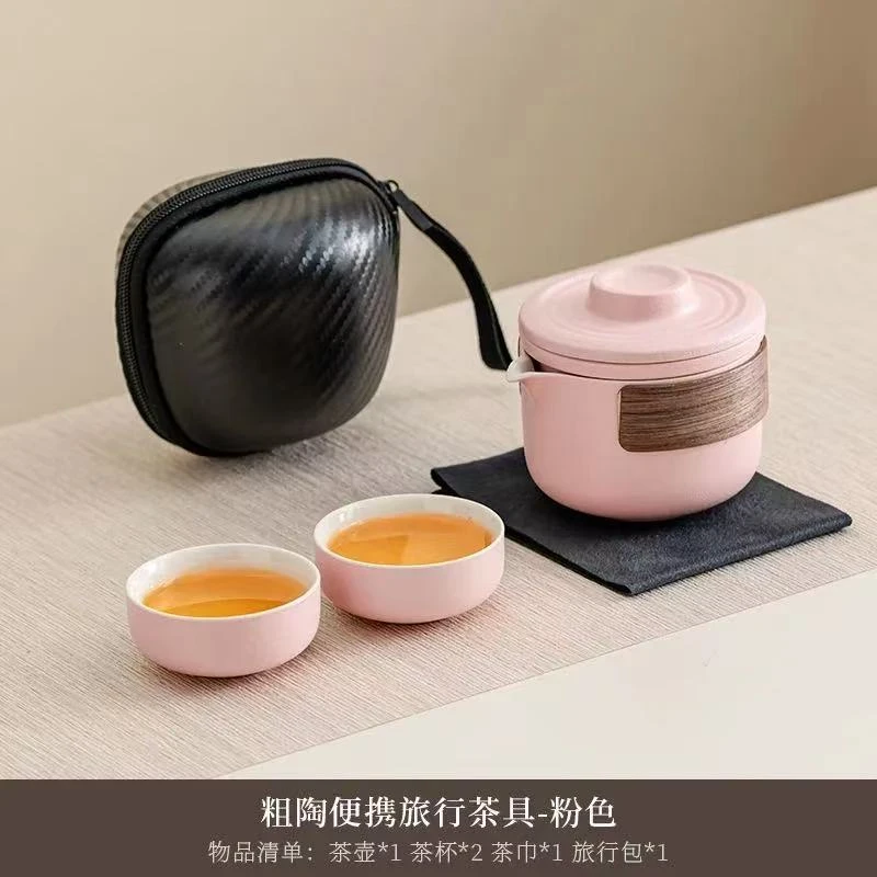 【闪购链接】YS594-粉旅行茶具
