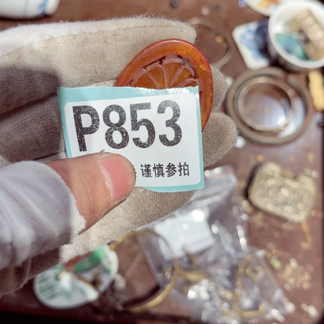 瓷片鹅****?瓷片瓷片瓷片瓷片