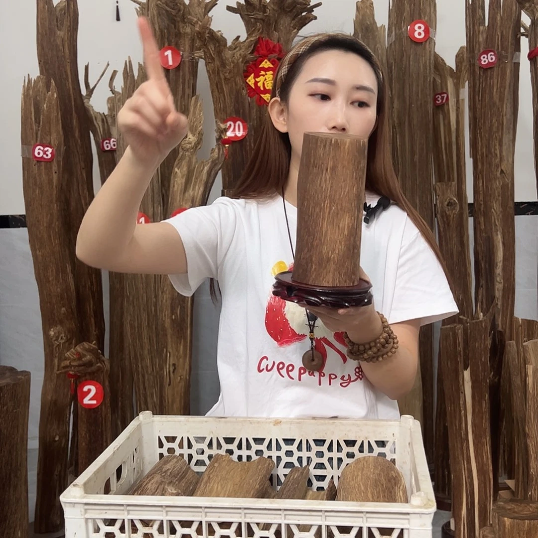 沉香碎屑沉香原材料