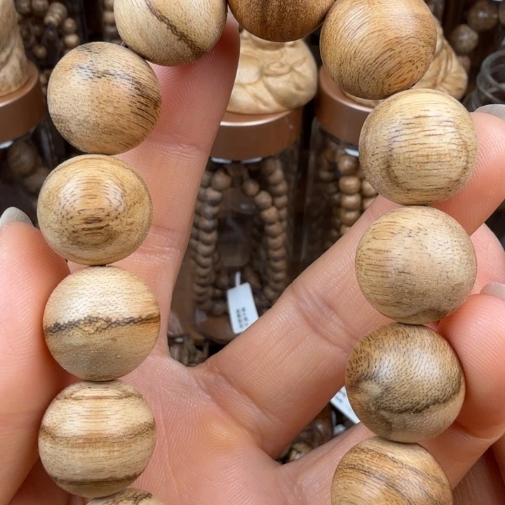 辉***讲沉香沉香碎屑达拉干单圈15克