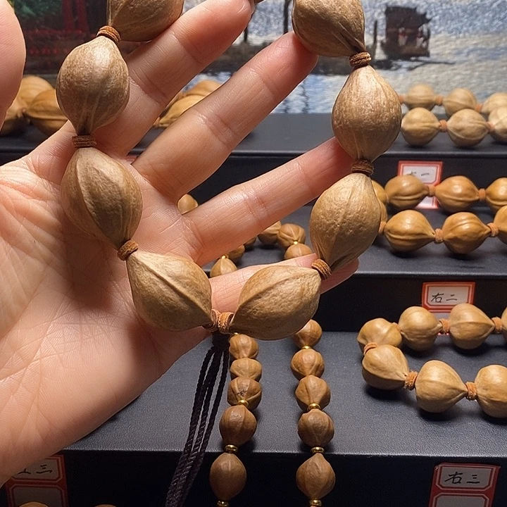 嘉***场橄榄核手串22×32规格