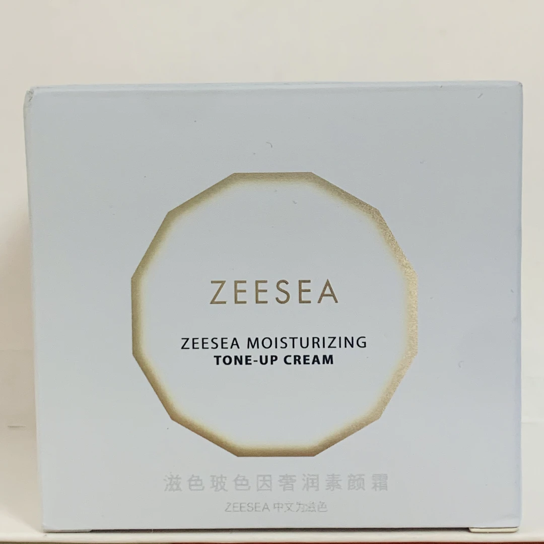 滋色玻色因奢润素颜霜60g（特）