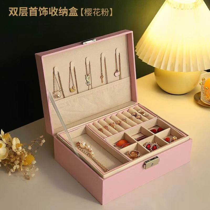 2025新款贵重首饰收纳盒多层大容量耳环耳钉戒指项链高档手饰品盒