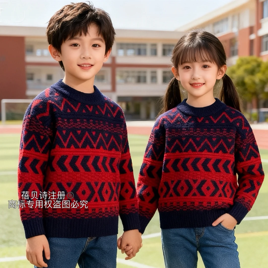 【复古港风】秋冬新款洋气嘻哈圆领6-12岁男童潮款毛衣3岁女童针织
