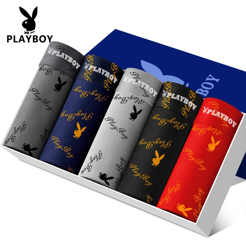 花花公子男士平角内裤印花男生舒适透气大码内裤时尚棉质四角短裤