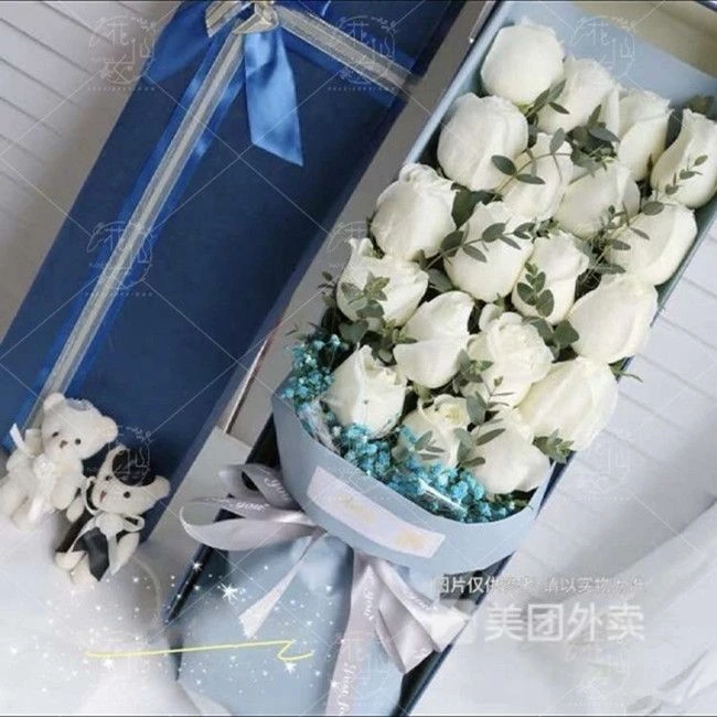 【爱无止境】19朵白玫瑰礼盒鲜花礼盒玫瑰【38女神节礼物】鲜花生日花送闺蜜花店送花上门