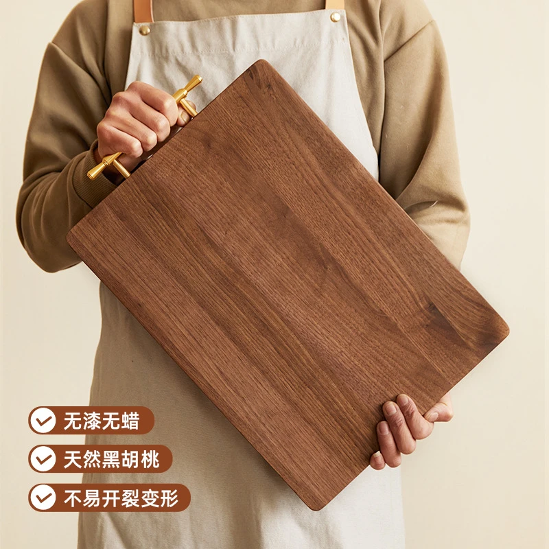木质黑胡桃木居家送礼高端菜板砧板酒店饭店西餐店居家通用