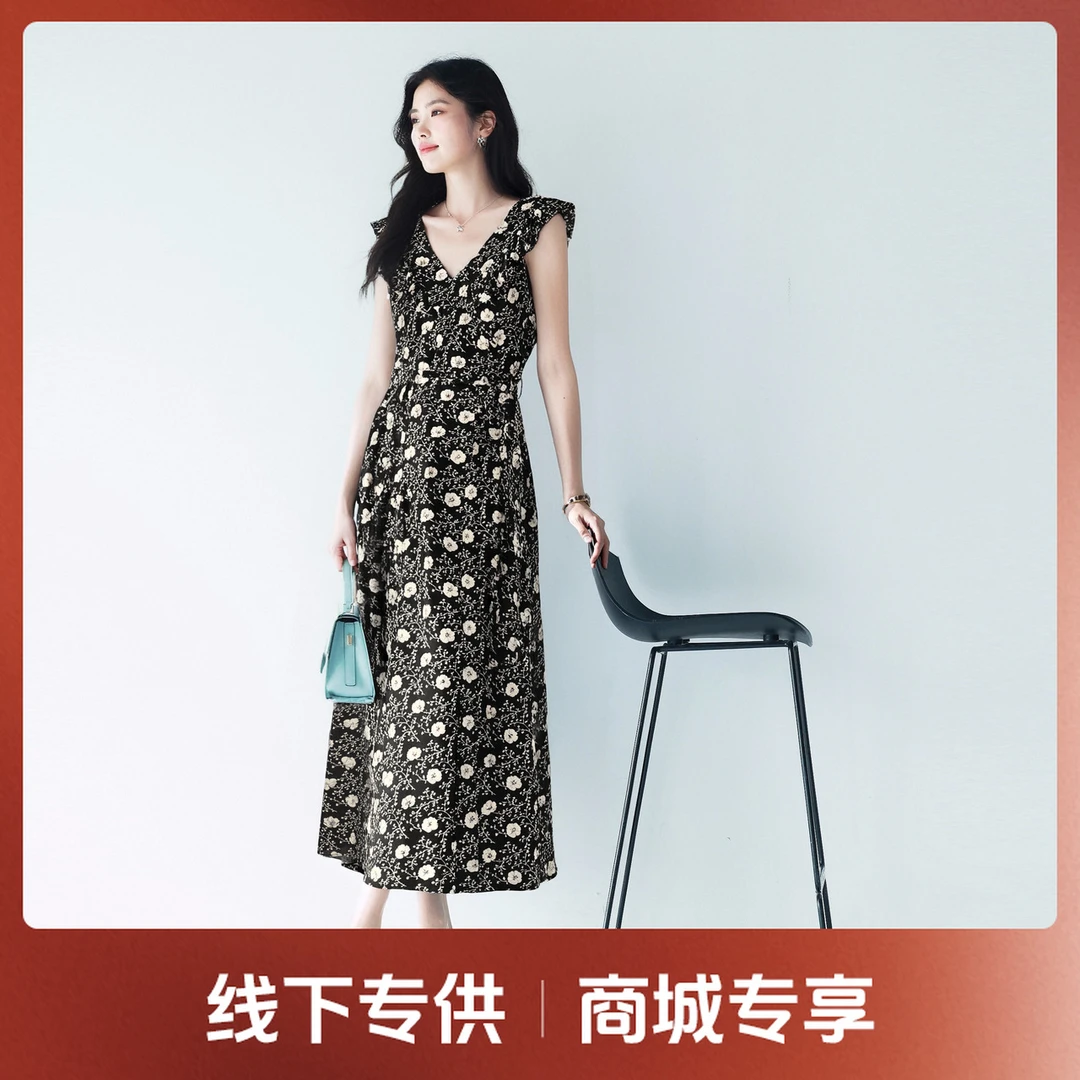 【商场同款】伊芙丽连衣裙1F5291101