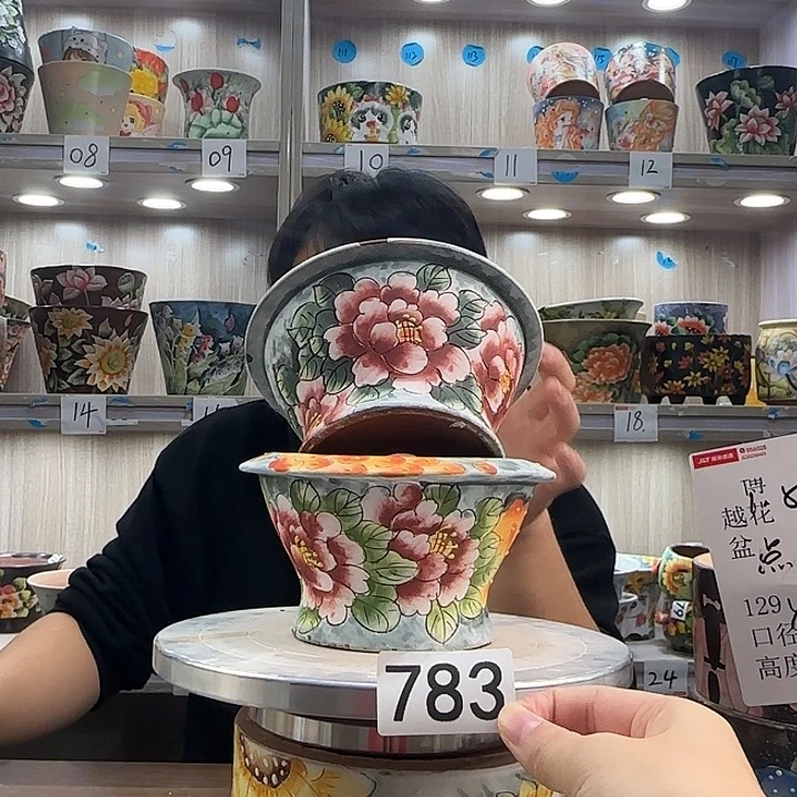 花盆紫砂瑕疵瑕疵783