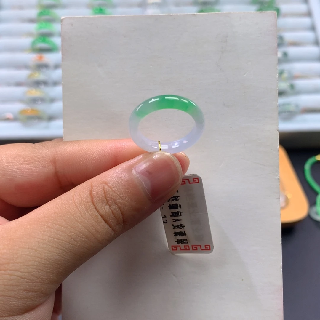 翡翠未镶嵌戒指12号