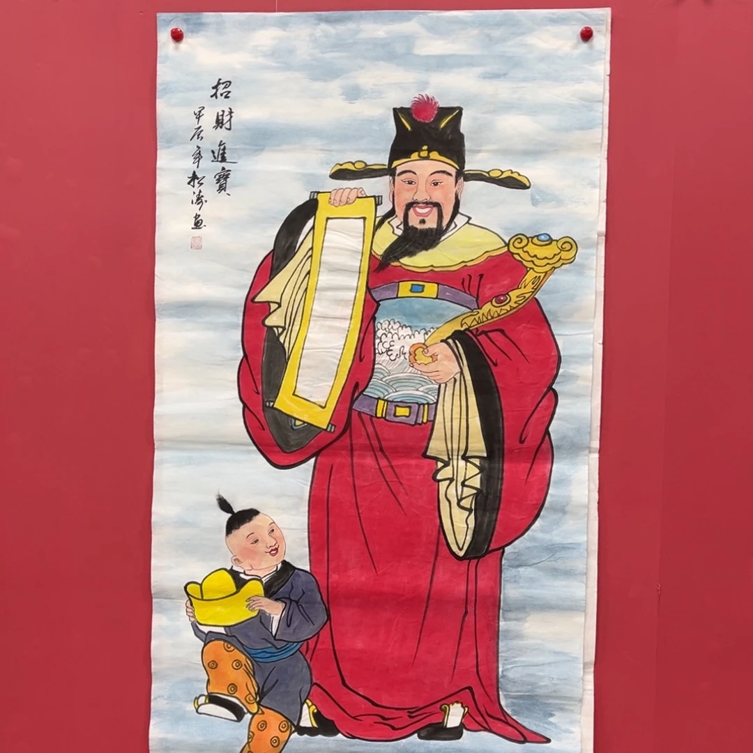 国画国画作品集一个由