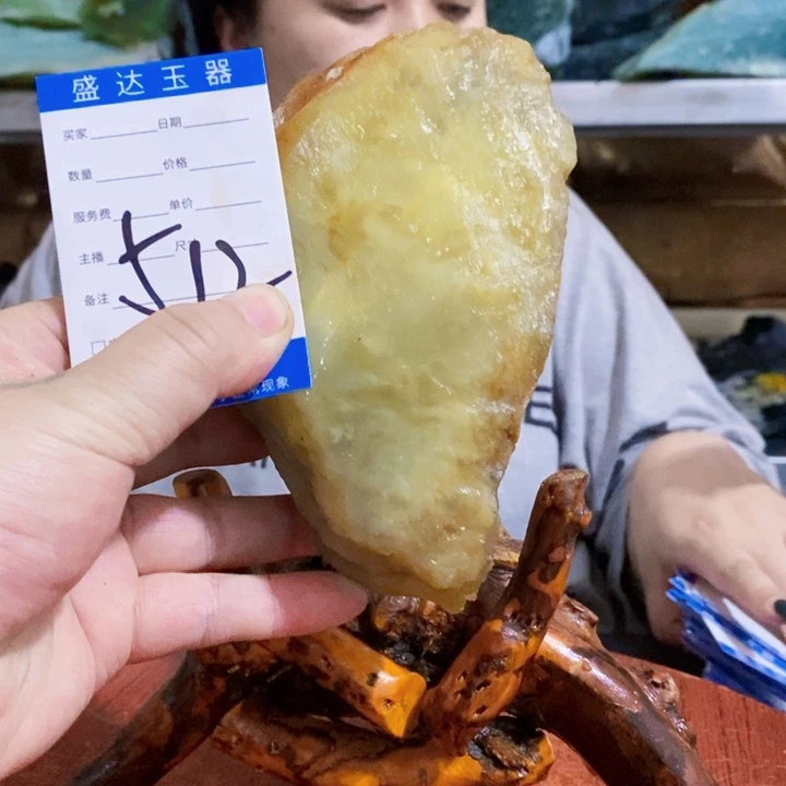 蛇纹石玉未镶嵌原石