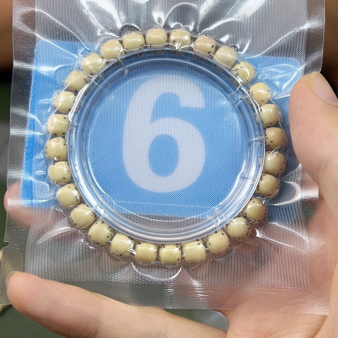 吊坠星月菩提石玉87单圈。6