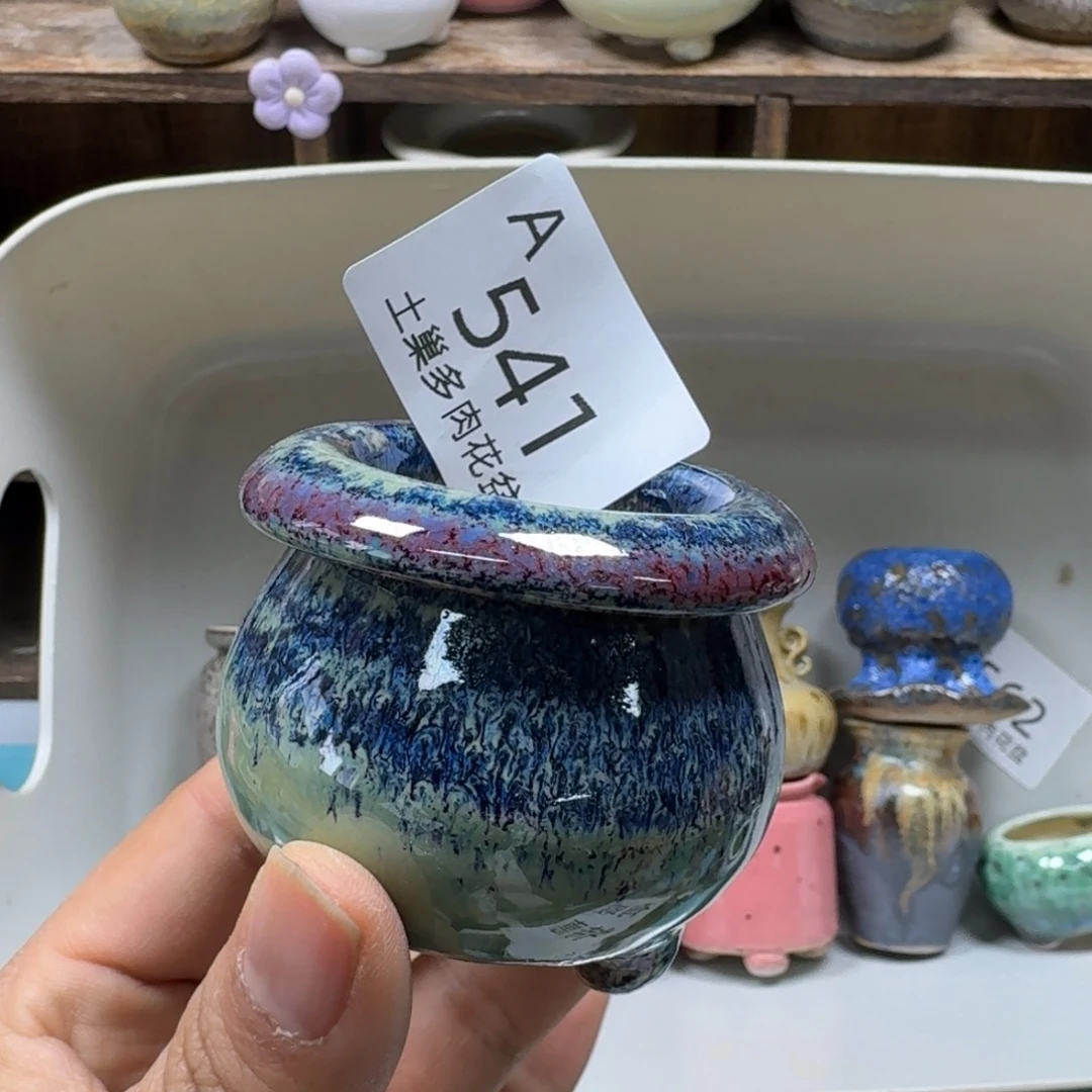 陶瓷艺术品设计与制作