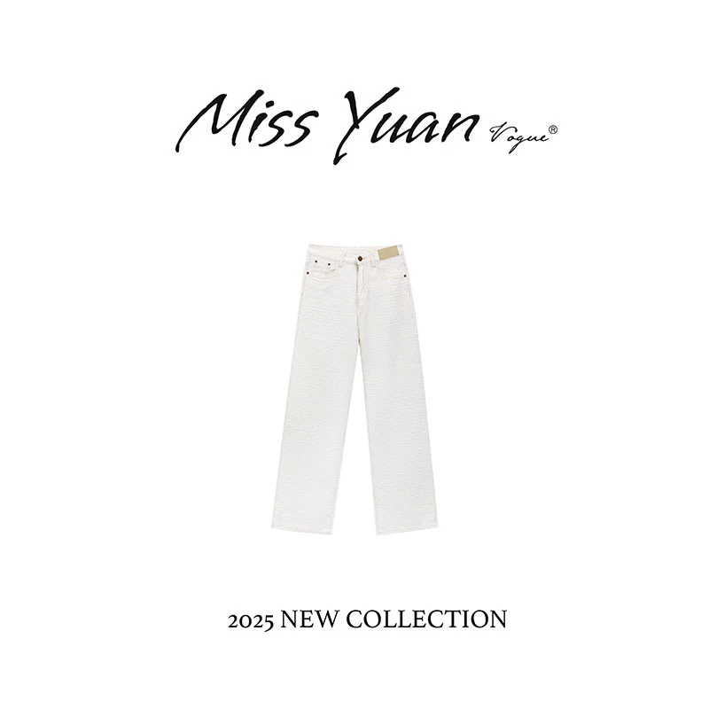 M.Y.媛总 2025秋季新款高腰显瘦牛仔裤阔腿直筒长裤MYAGS0569Q