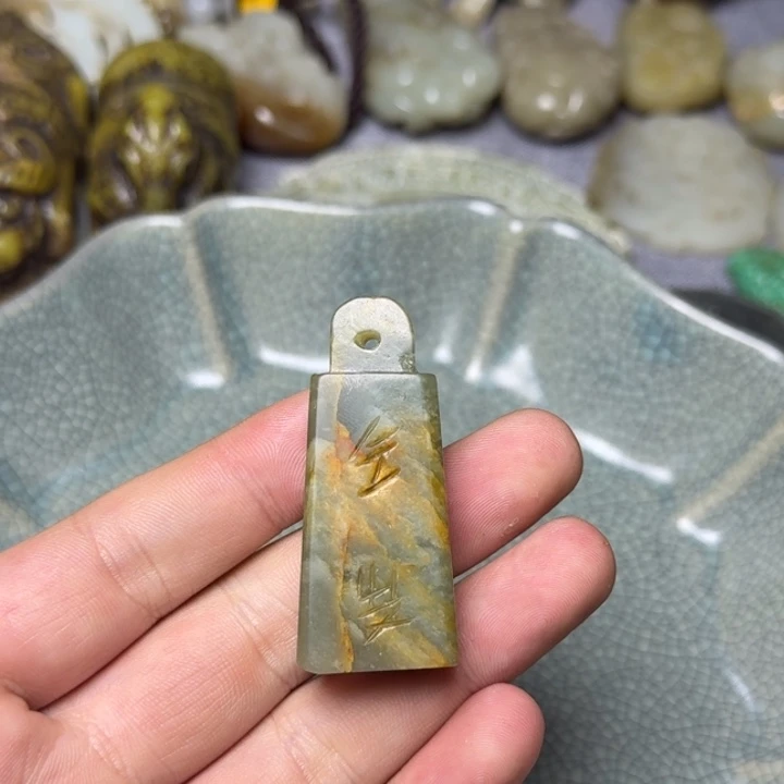 直播放漏专属链接30