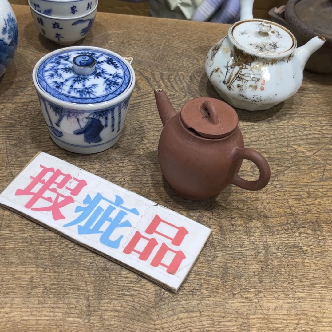 @***年茶茶茶茶茶茶茶茶茶茶