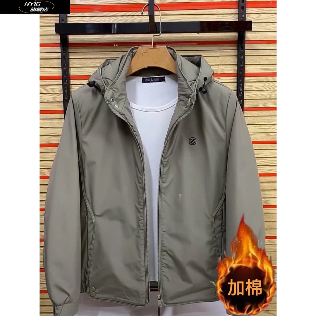 NYIG男士连帽夹克薄棉外套2025新款时尚百搭青年休闲拉炼开衫棉衣