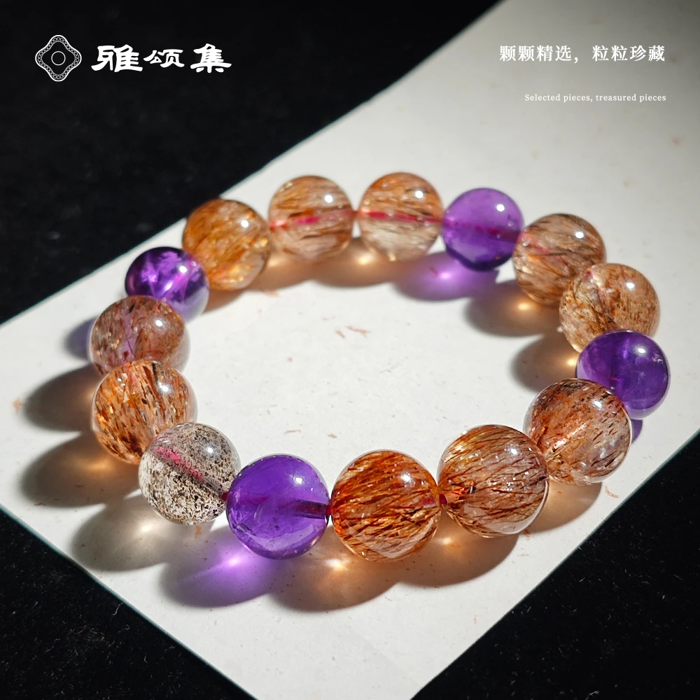 雅颂集花花款天然透体超七黑加仑手串设计款