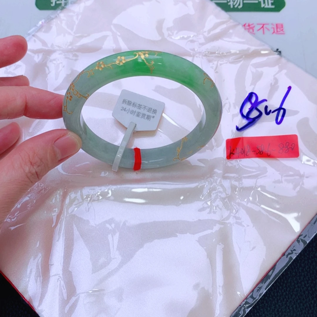 未镶嵌手镯翡翠缅甸翡翠手镯