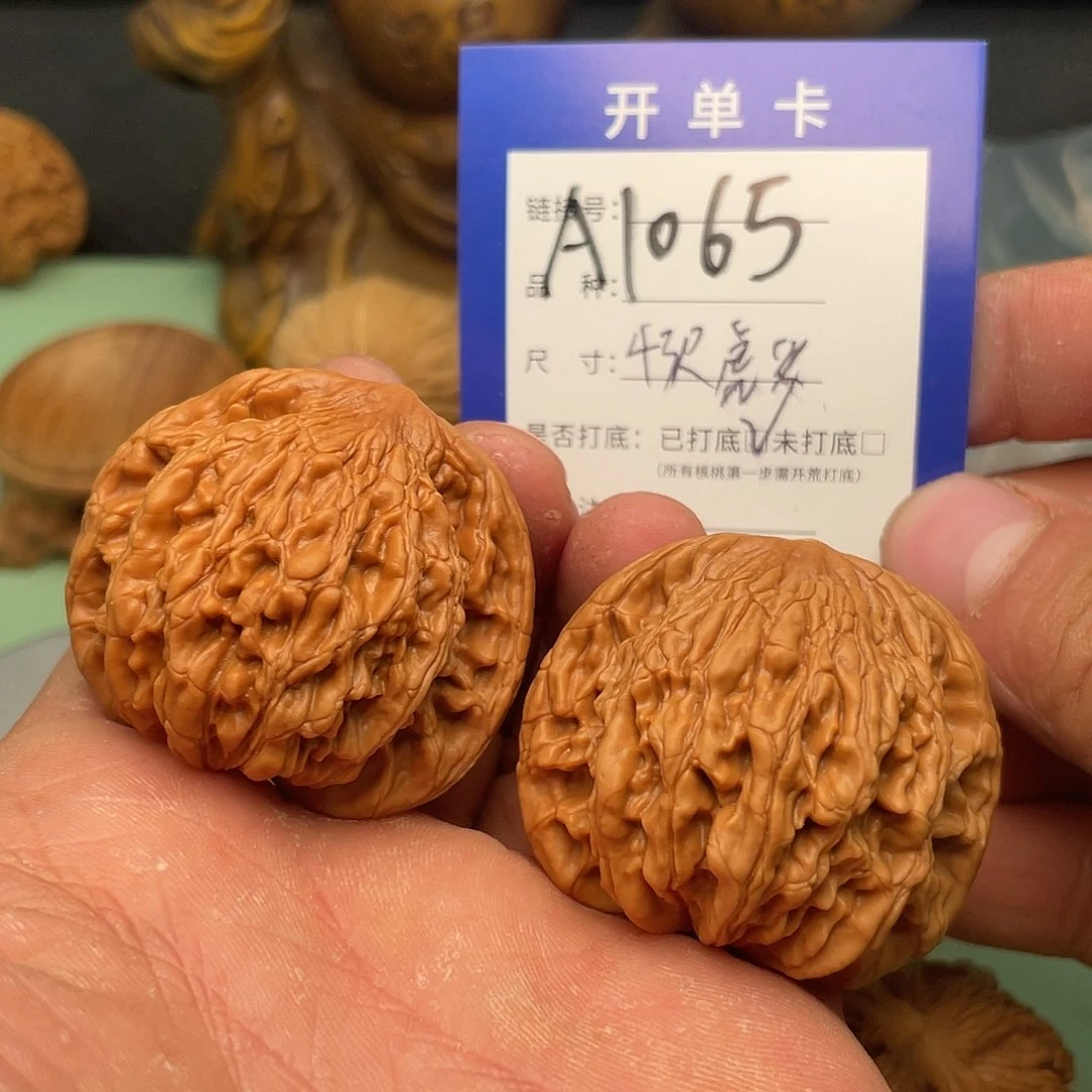 文玩核桃把件核桃