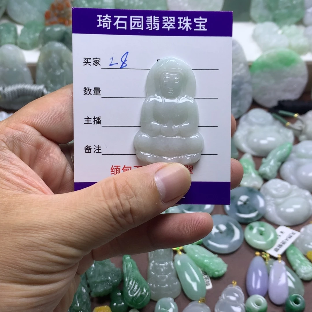 颈饰未镶嵌翡翠缅甸A货翡翠