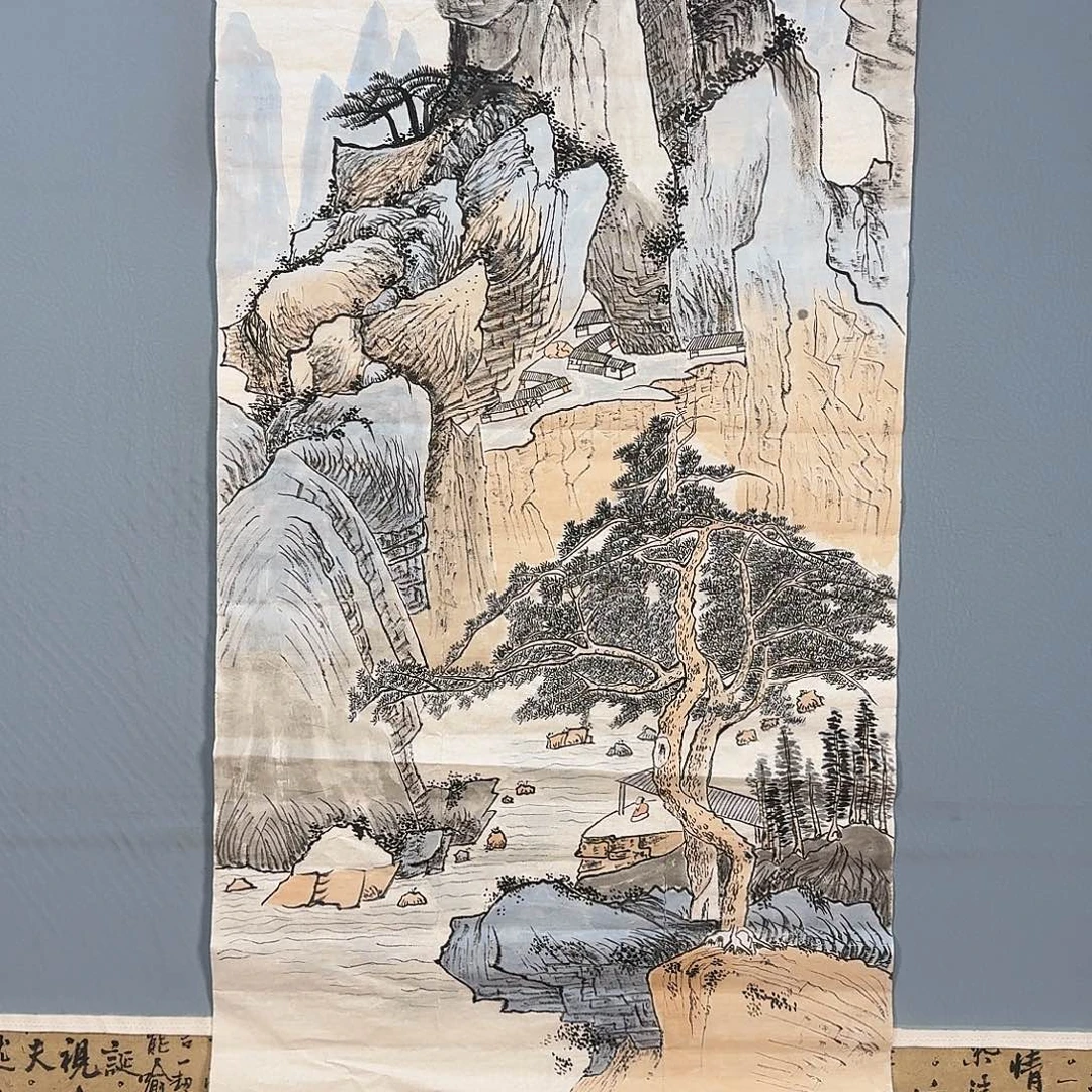 国画1223 牡丹仙子也
