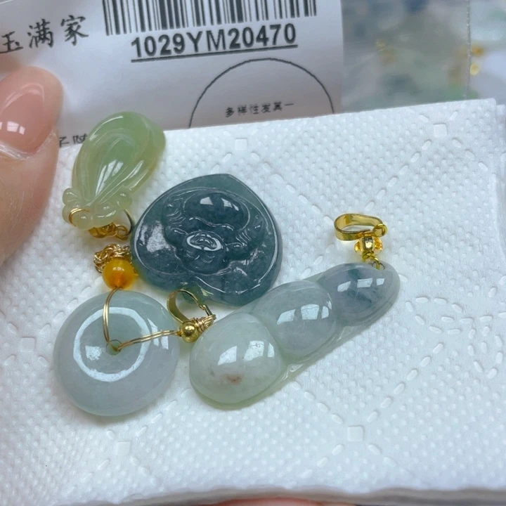 翡翠未镶嵌吊坠(不含链)