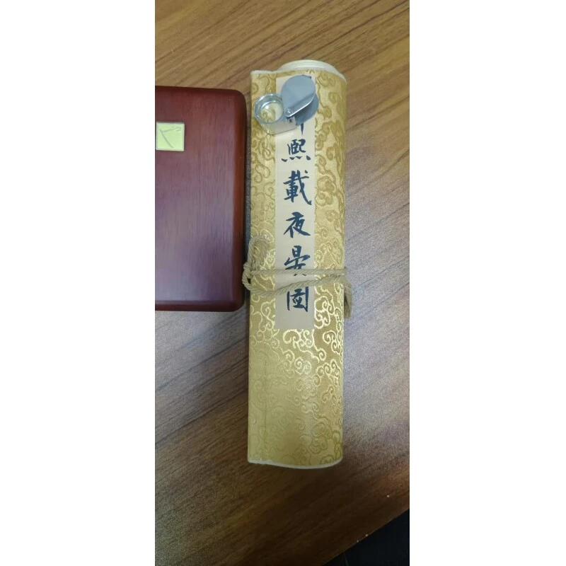 【罗家专属】1026-5国风载夜晏图用于书画创作纤维材质