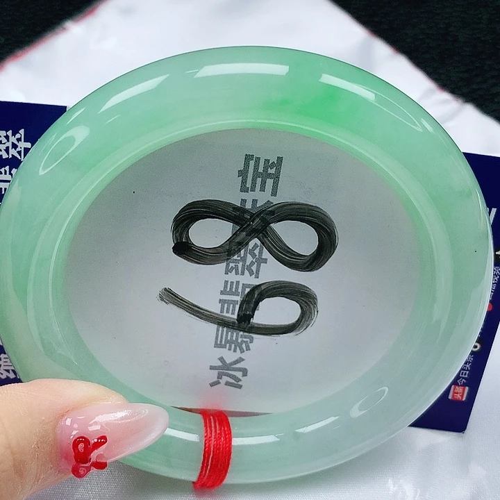翡翠手镯未镶嵌天然缅甸a货翡翠