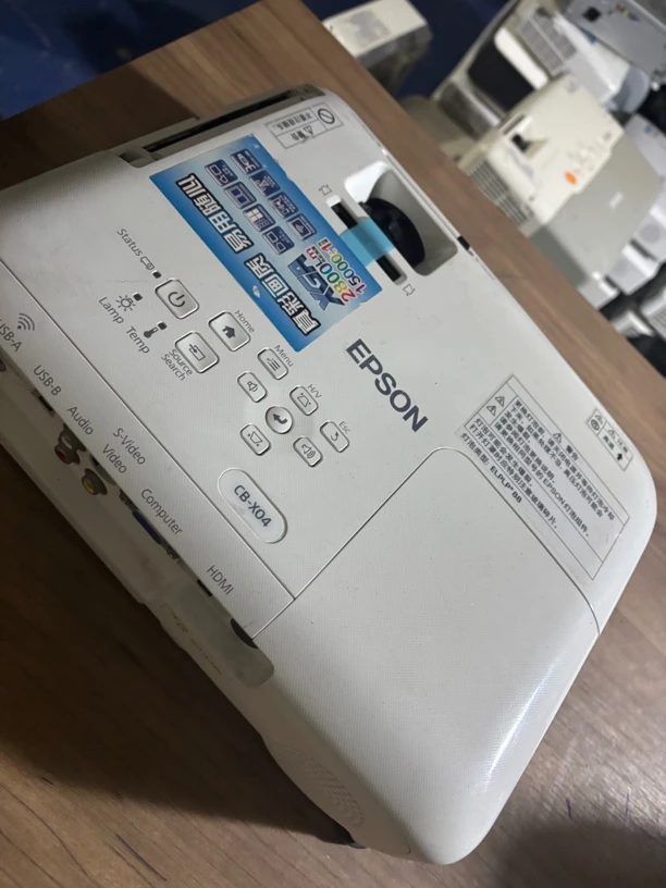 9新 Epson/爱普生 二手 爱普生特价投影仪  运费自理
