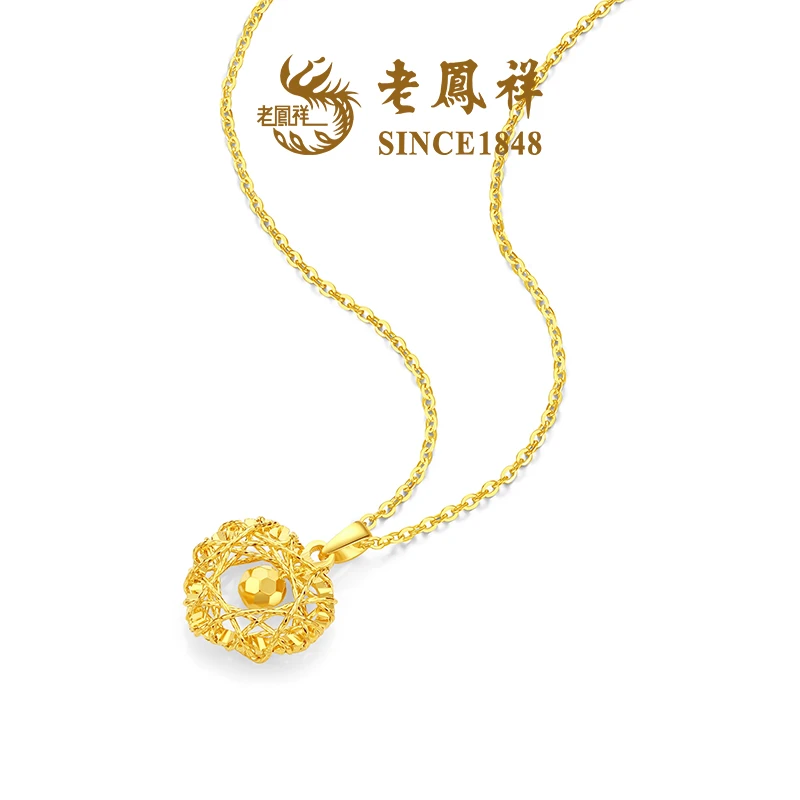 坠链均925银 【老鳯祥】金圈圈项链NH40799G