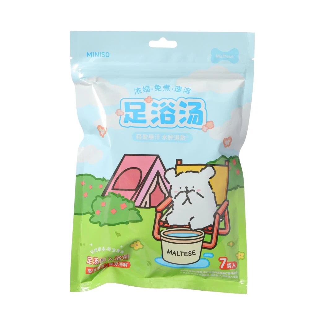 线条小狗系列暴汗足浴汤